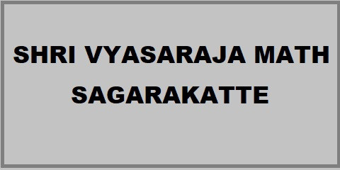 Shri Vyasaraja Math, Sagarakatte